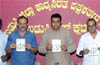 Vision Udupi-2025  by Congress unveils  ambitious projects